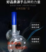 电磁阀的分类和燃气自闭阀泄露原因